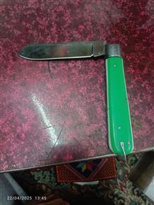 چاقوی