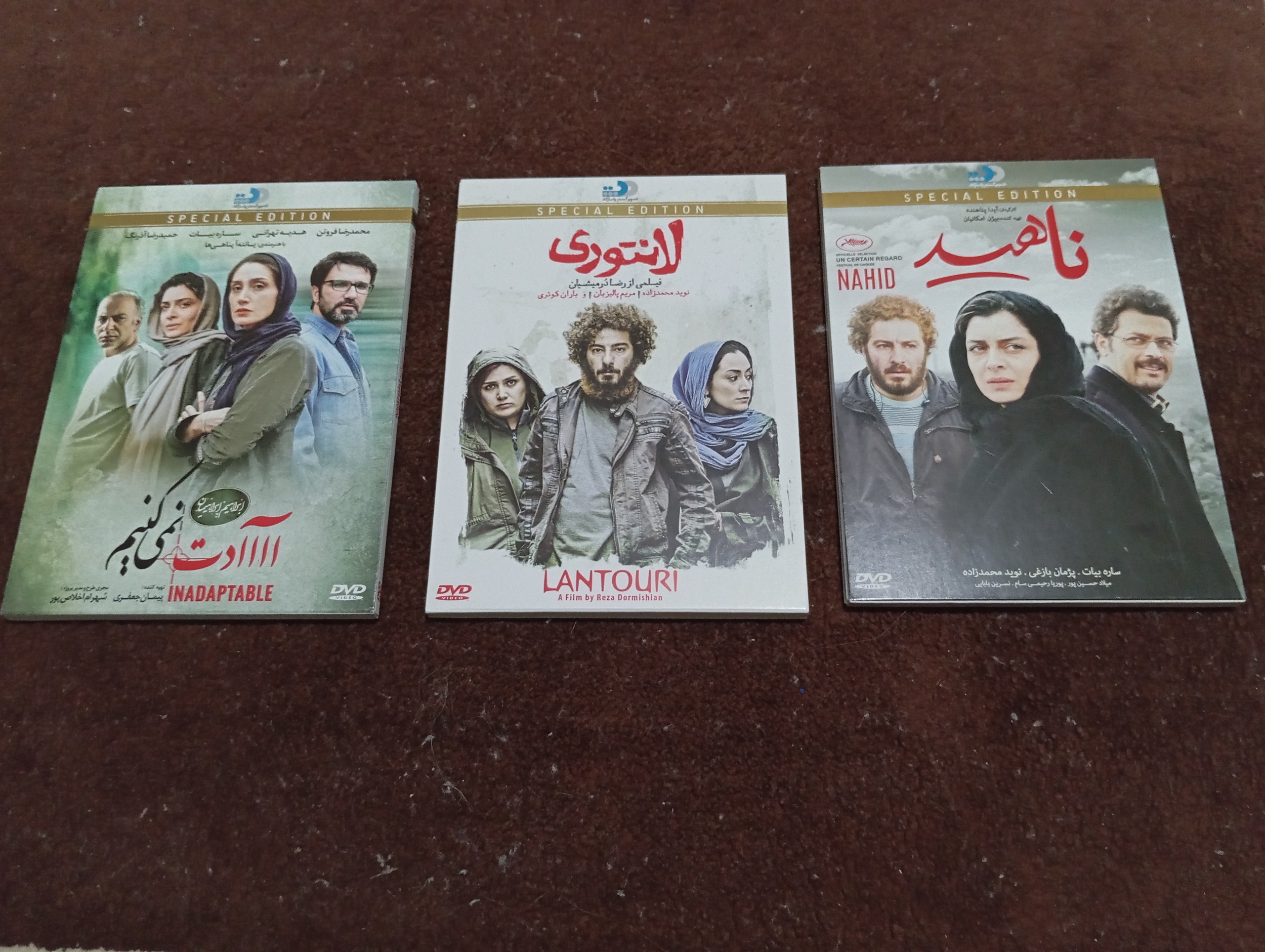 سه عدد فیلم اورجینال با قاب کلکسیونی