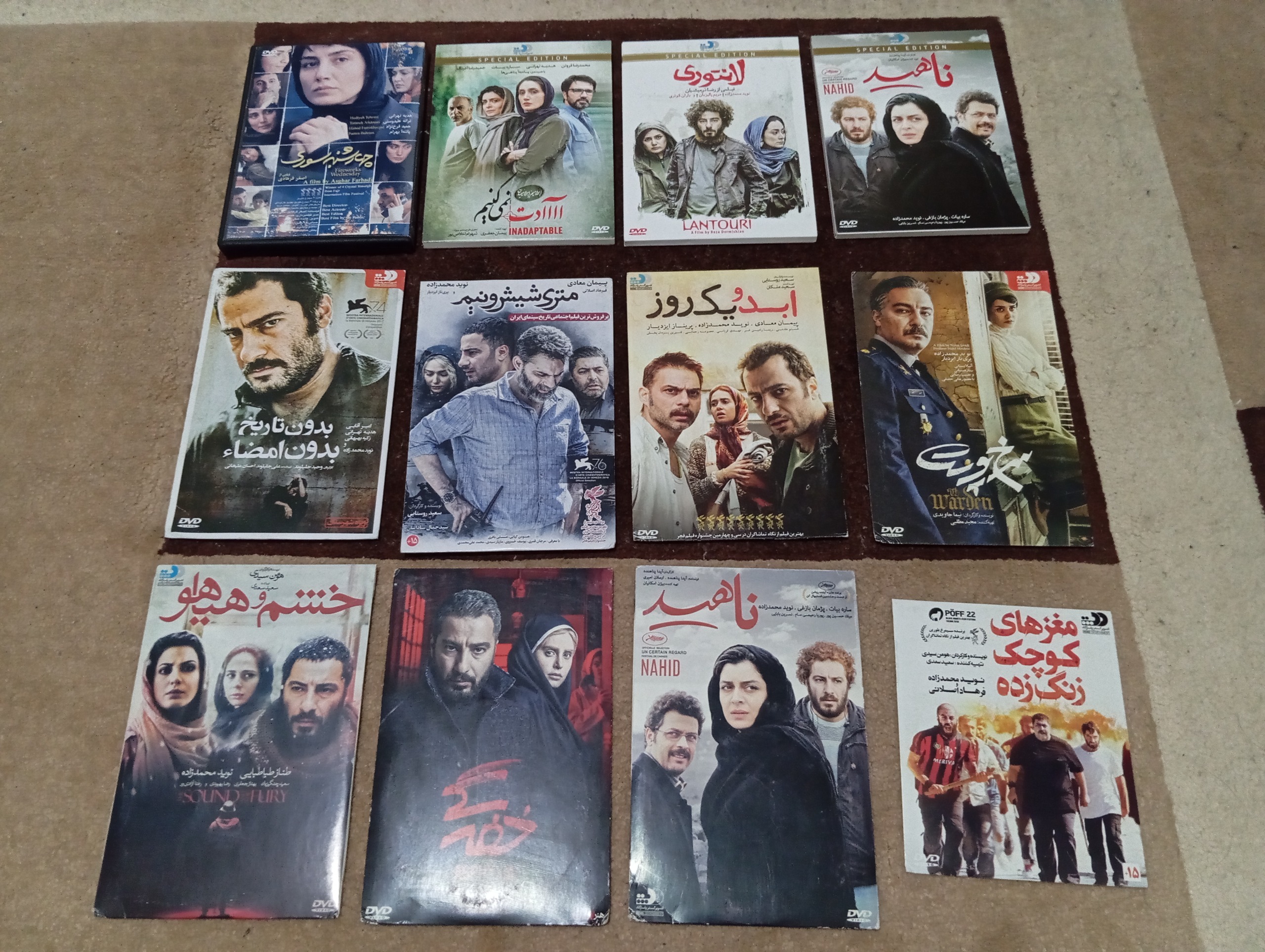 12 عدد فیلم سینمایی ایرانی اورجینال و پلمپ