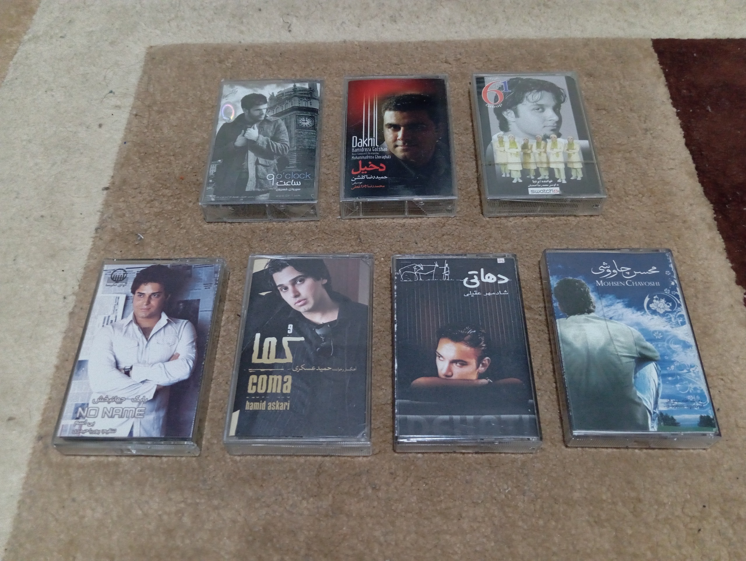 7 عدد کاست اورجینال و آکبند شرکتی