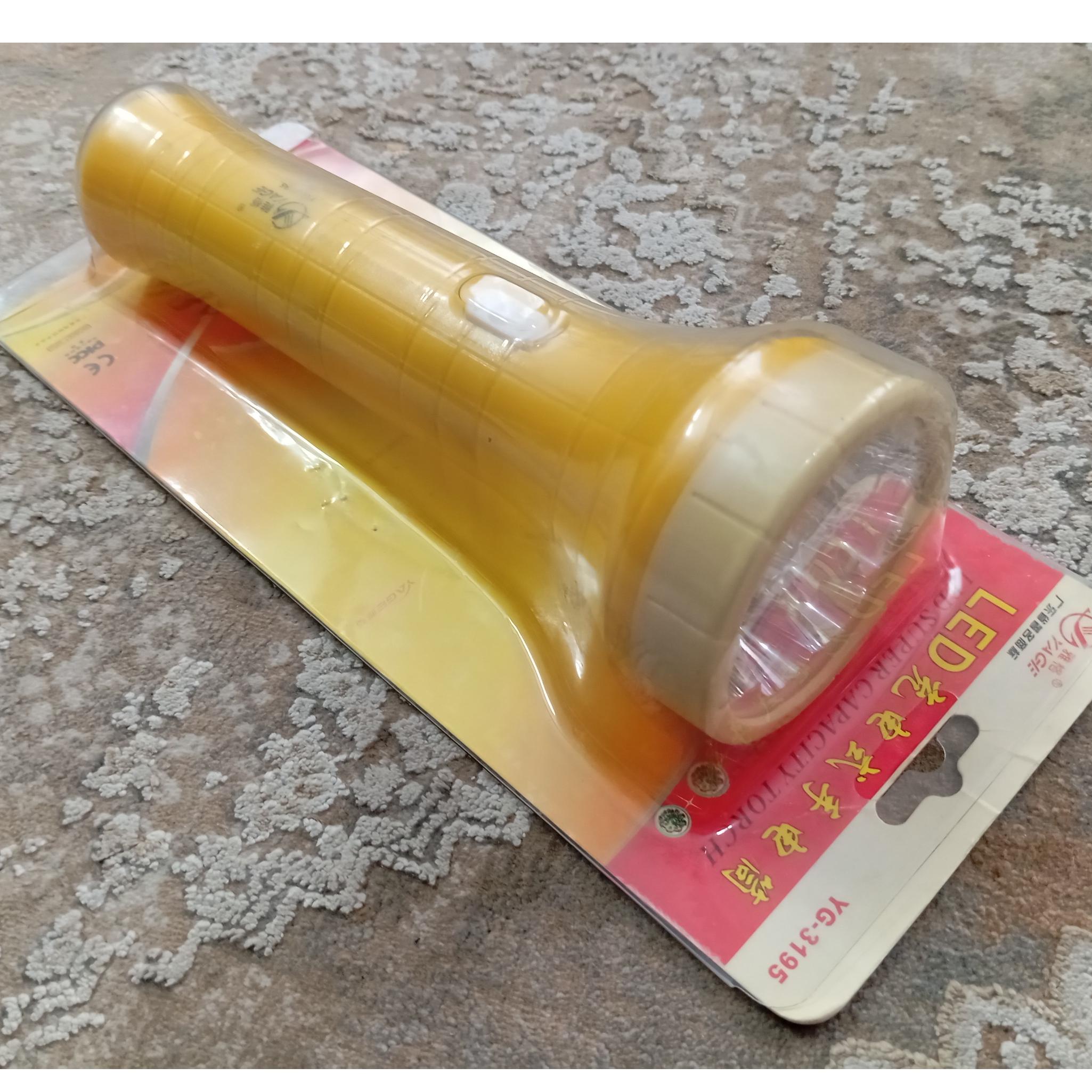 چراغ قوه شارژی چینی