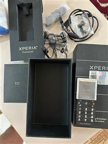 Xperia