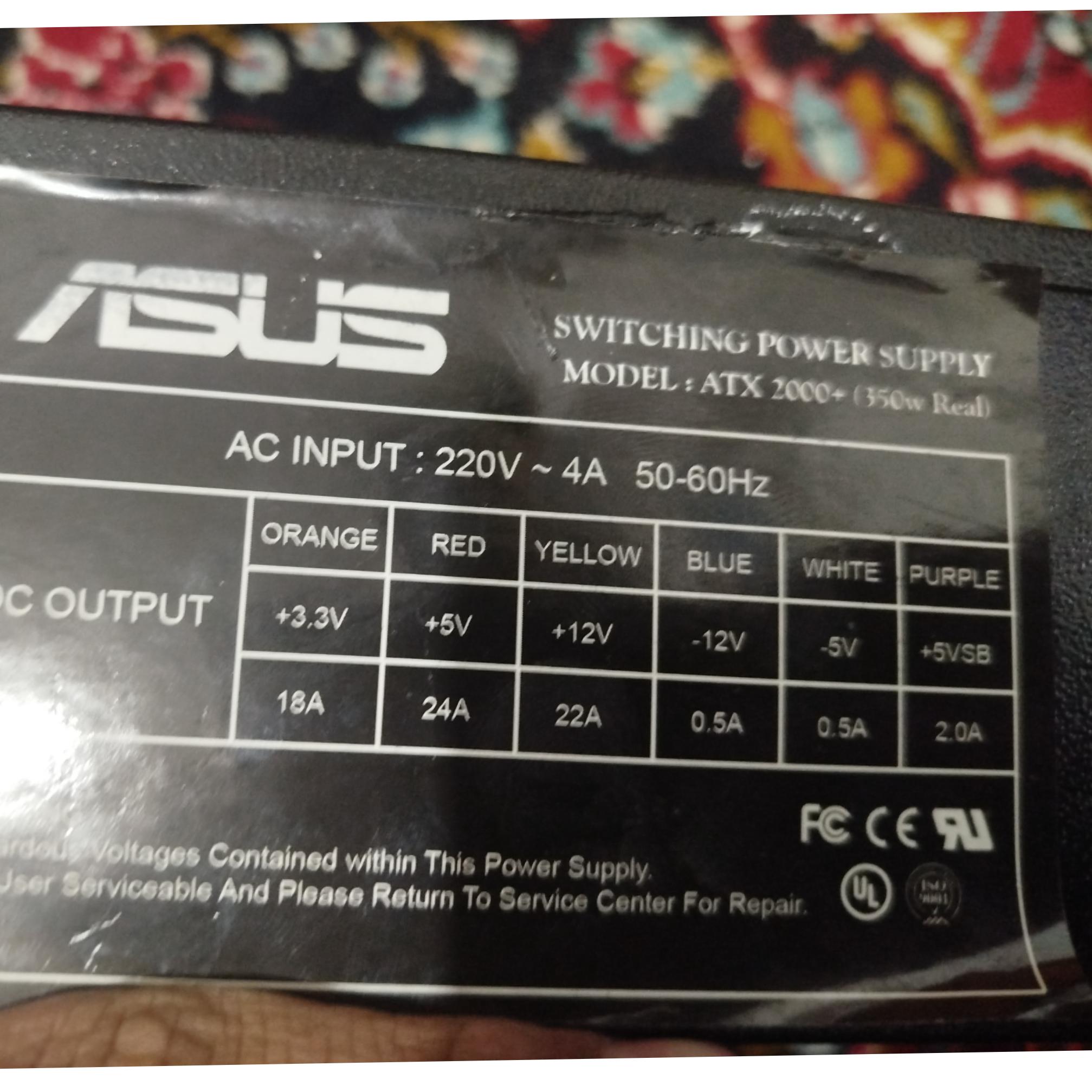 پاور کامپیوتر 24pin / 350w مشکی فن بزرگ asus