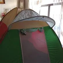 چادر