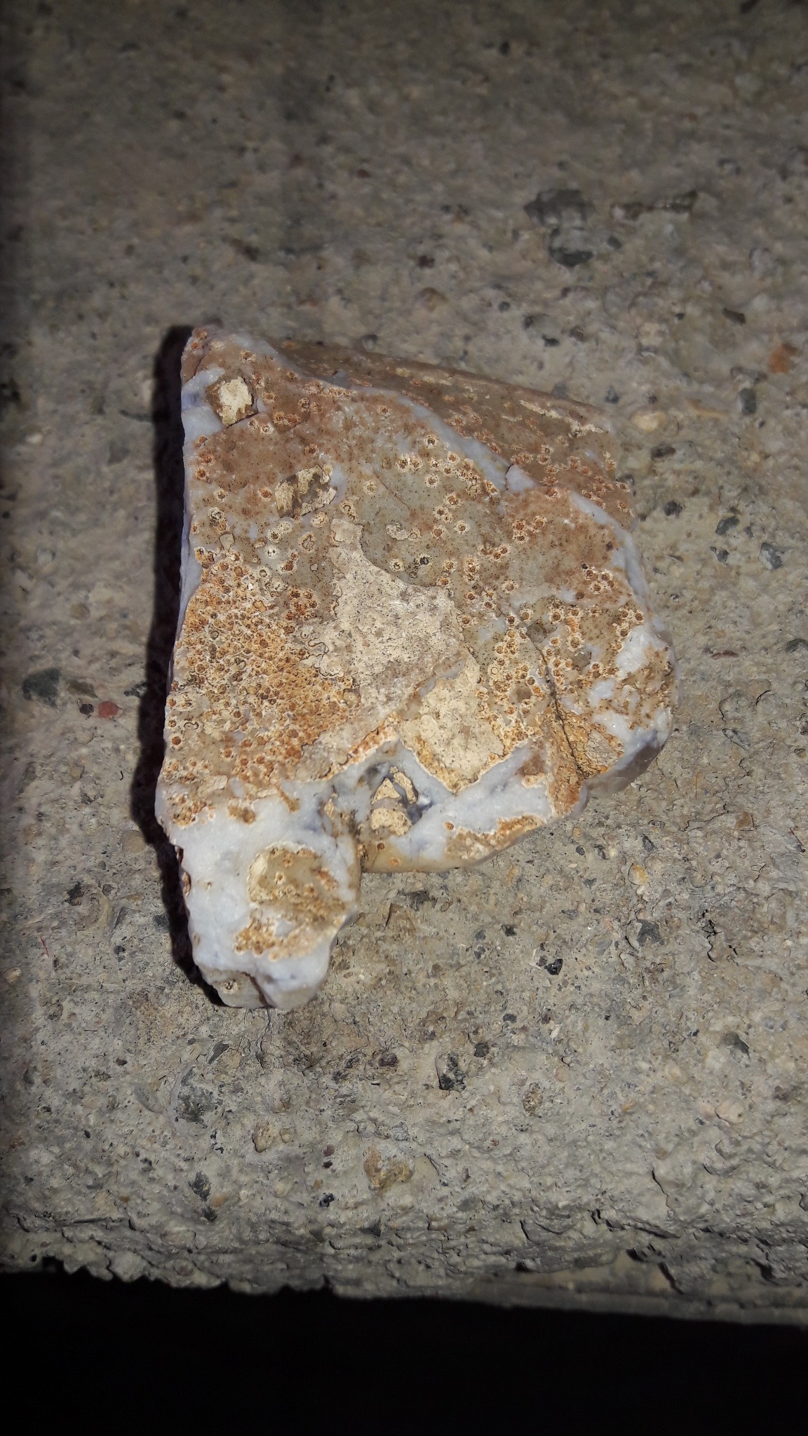 سنگ راف عقیق