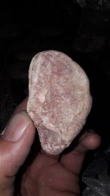 سنگ