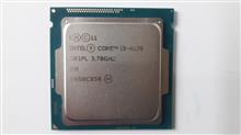 CPU