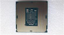 CPU