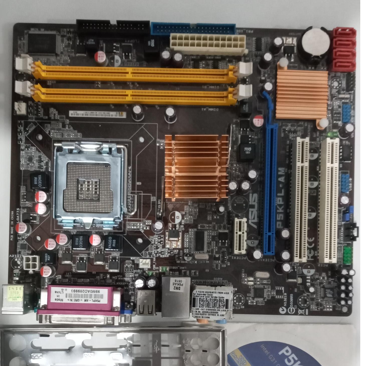 مادربرد ایسوس DDR2