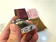 فندک