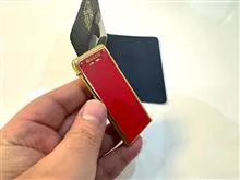 فندک