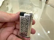 فندک