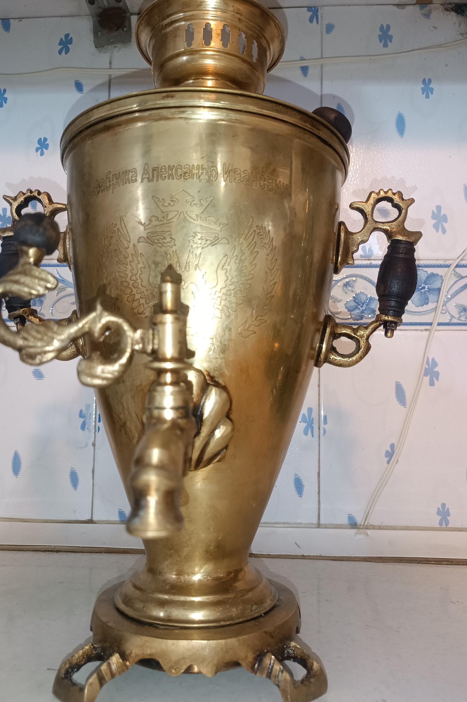 سماور طرح جام مهر روس
