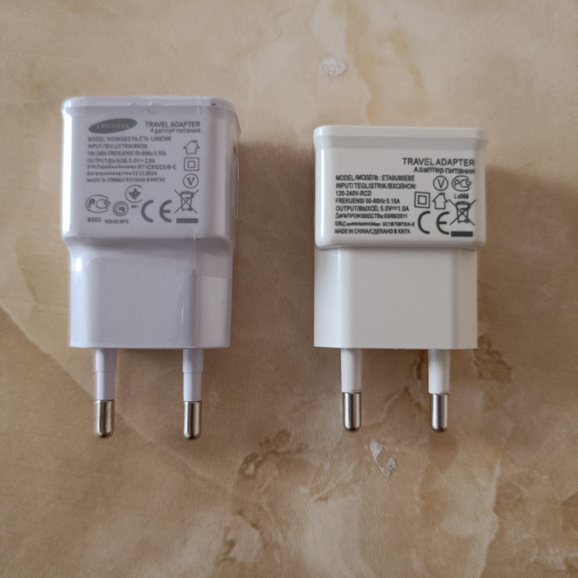 2 عدد آداپتور 5 ولت سالم