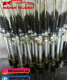 جعبه