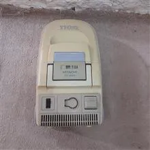 جاروبرقی