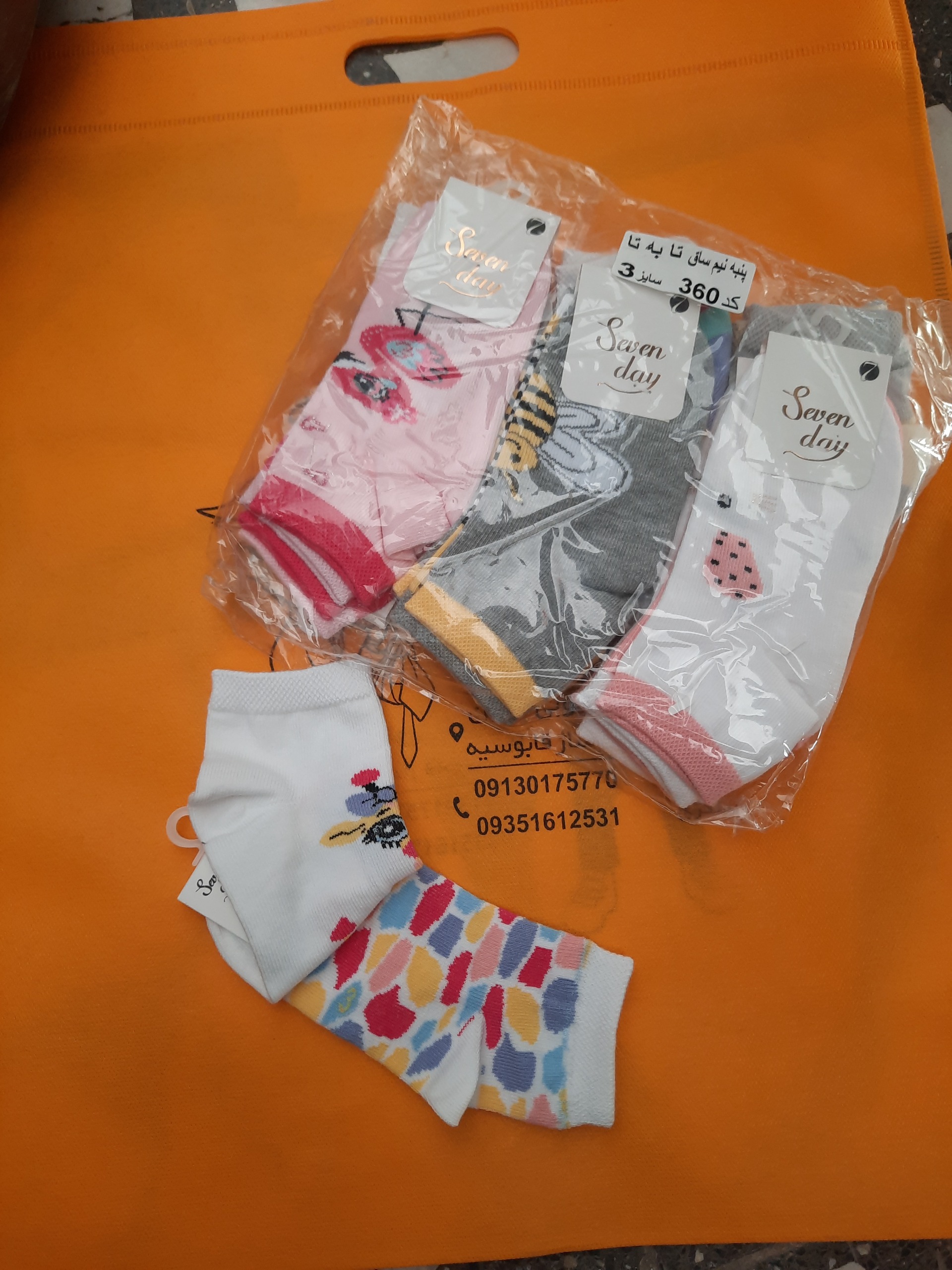 جوراب دخترانه تابه تا