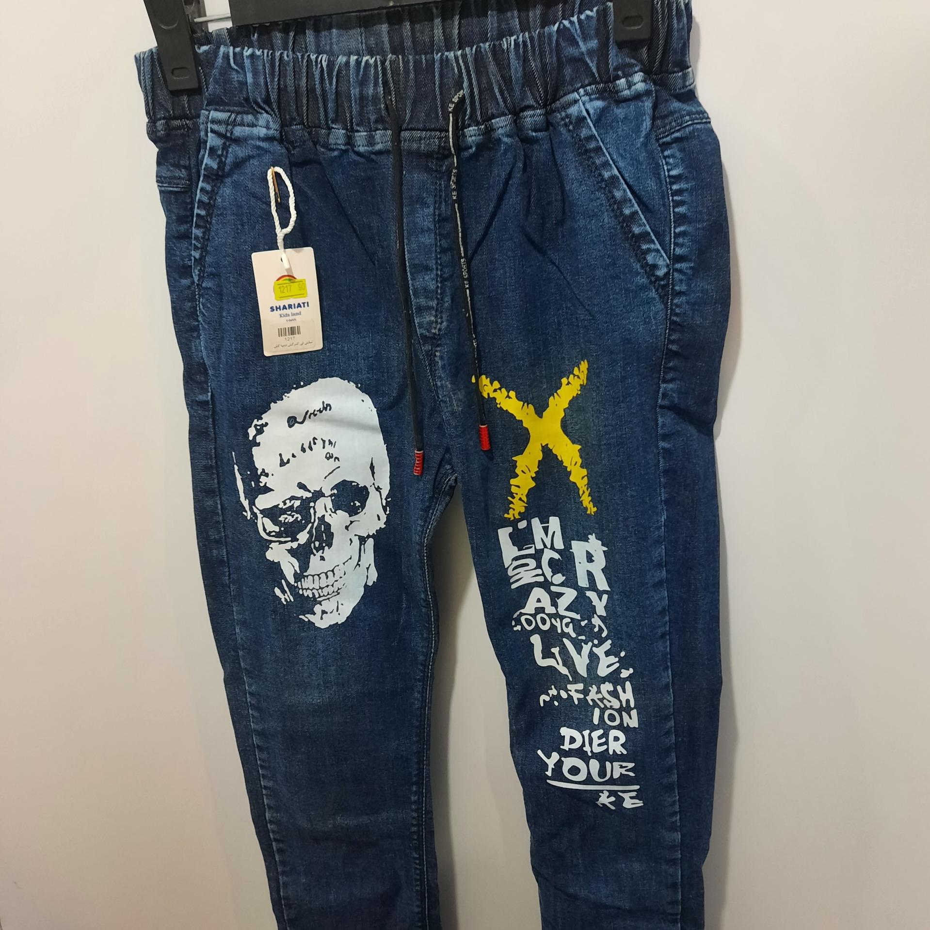 شلوار دم پا کش سایز 90