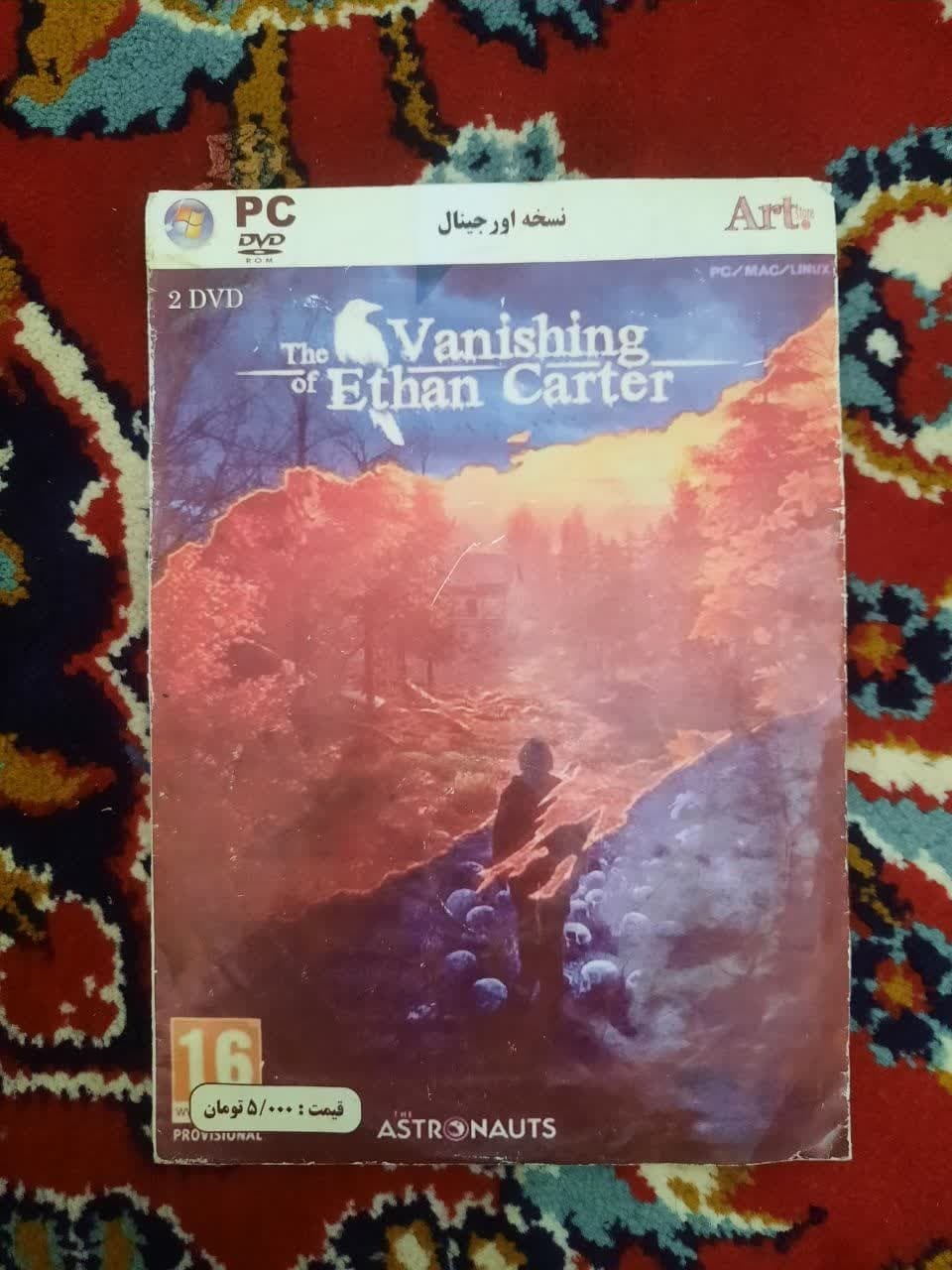 بازی کامپیوتری The Vanishing of Ethan Carter