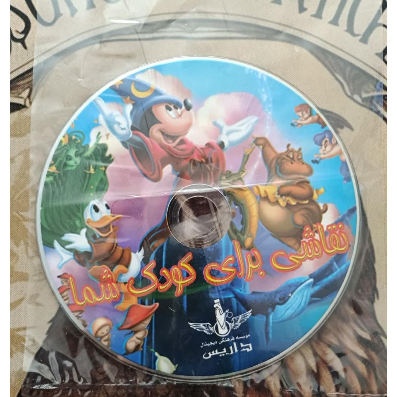 آموزش رنگ آمیزی و نقاشی برای کودکان