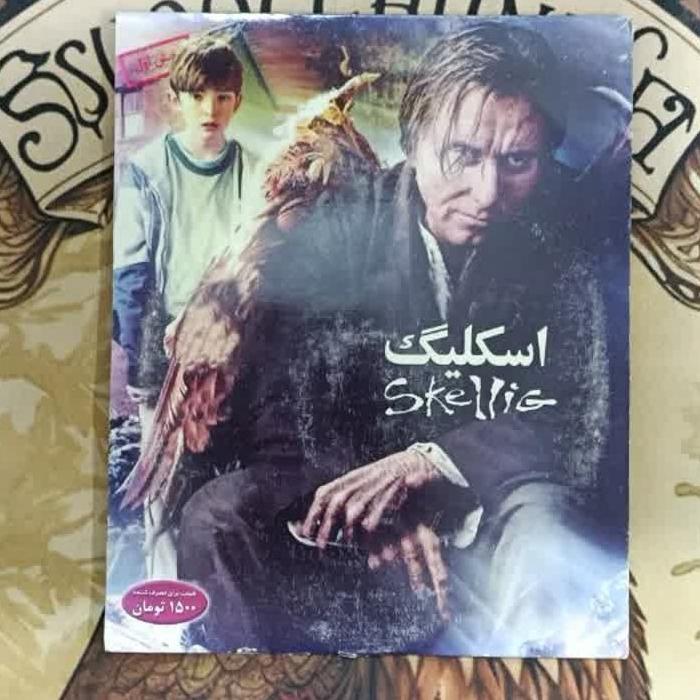فیلم خارجی اورجینال اسکلیگ 2014