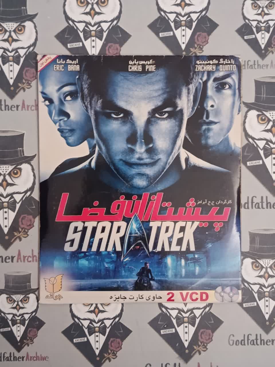 فیلم خارجی اورجینال پیشتازان فضا 2009 نشر جوانه