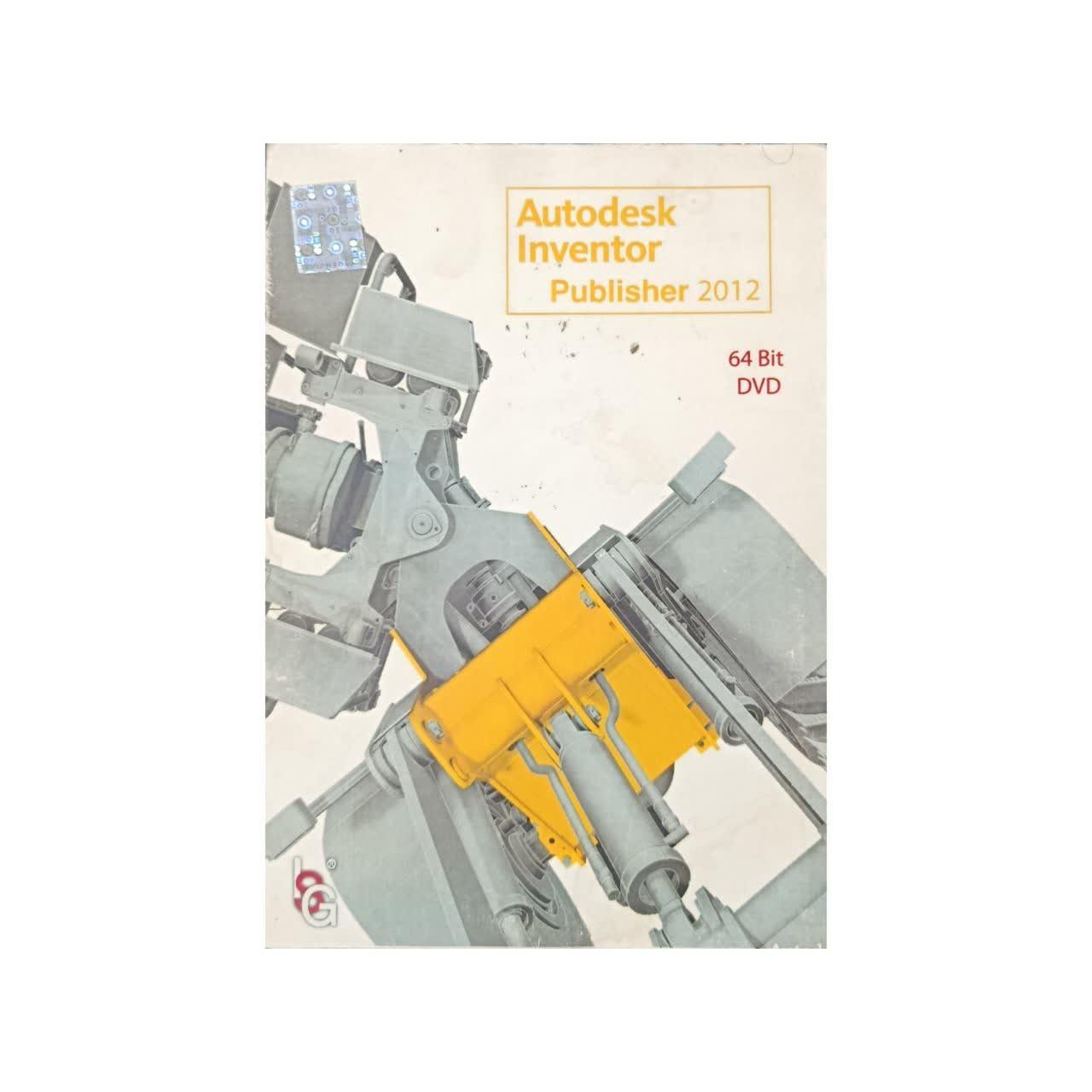 نرم افزار Autodesk Inventor publisher 2012 64Bit