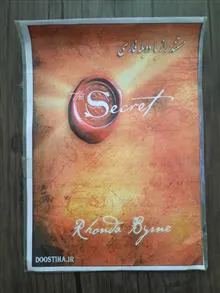مستند