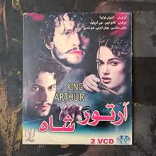 فیلم