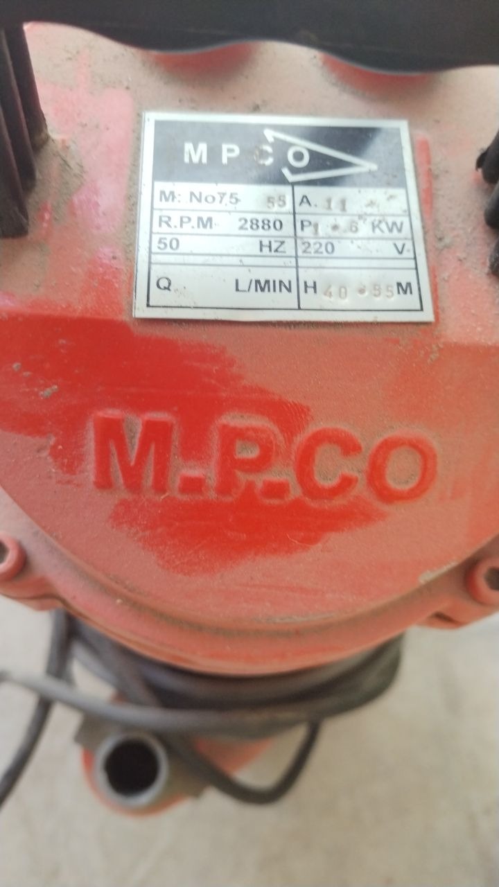 پمپ کفکش m.p.co