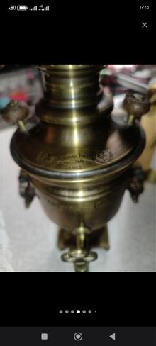ساور