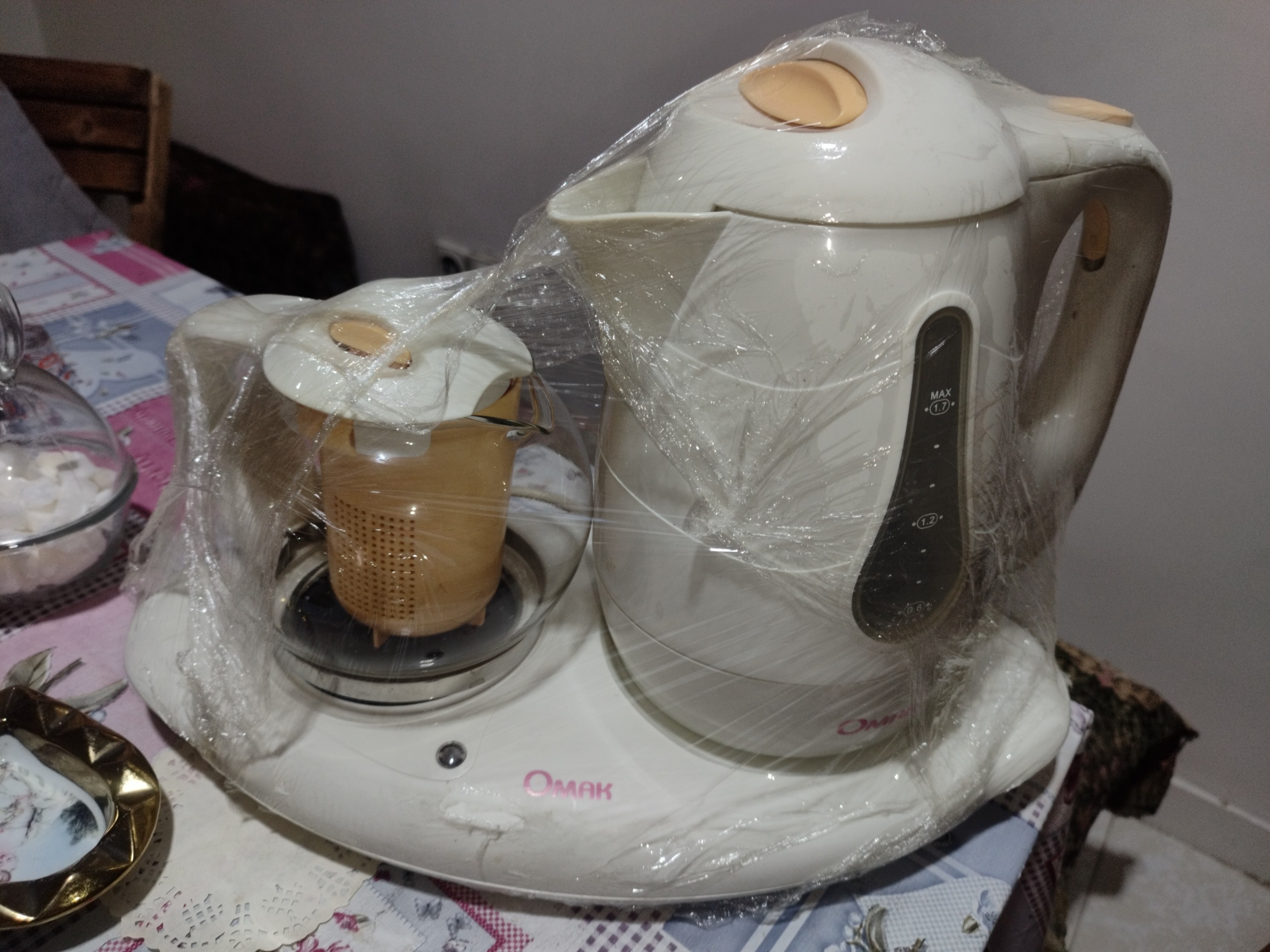 چایساز نو اوماک