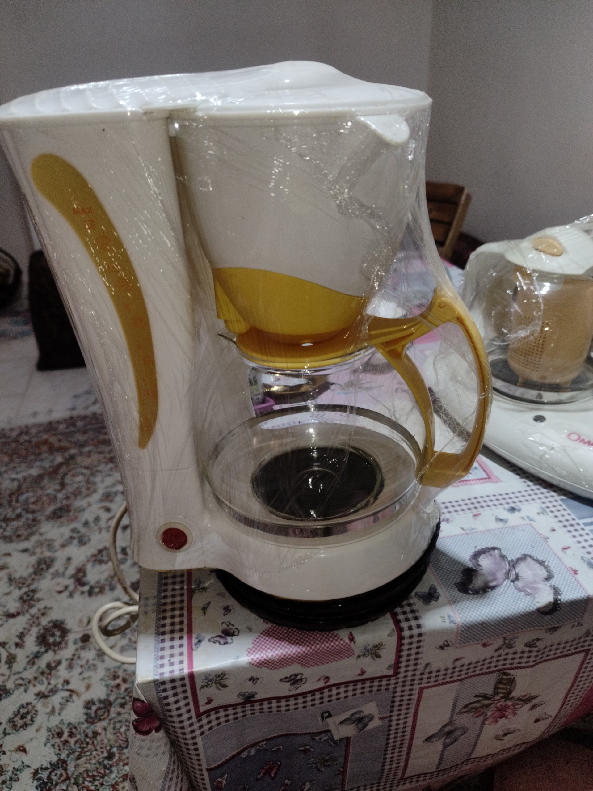 چای سازوقهوه سازدوکاره