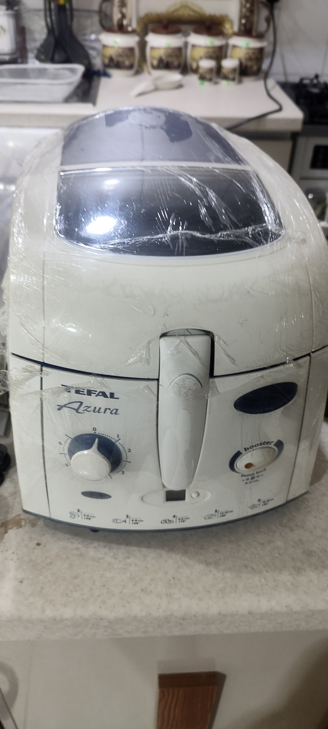 سرخ کن تفال