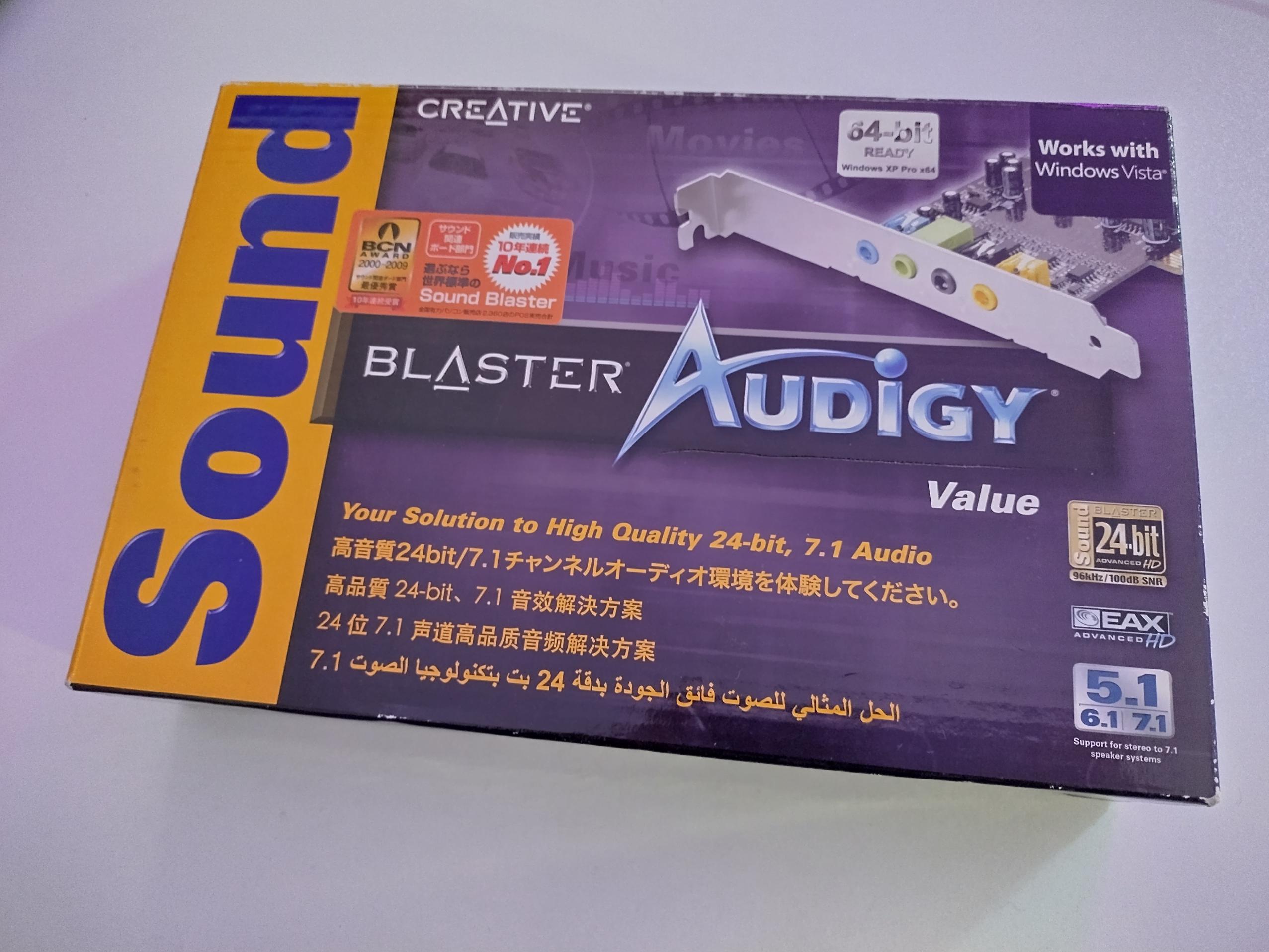 کارت صدا Creative Sound Blaster Audigy Value Box