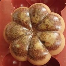 صابون
