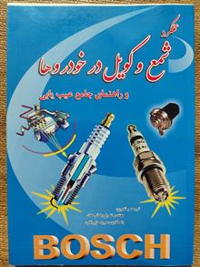 عملکرد