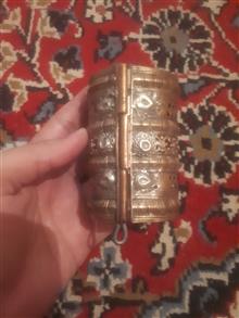 دسبند
