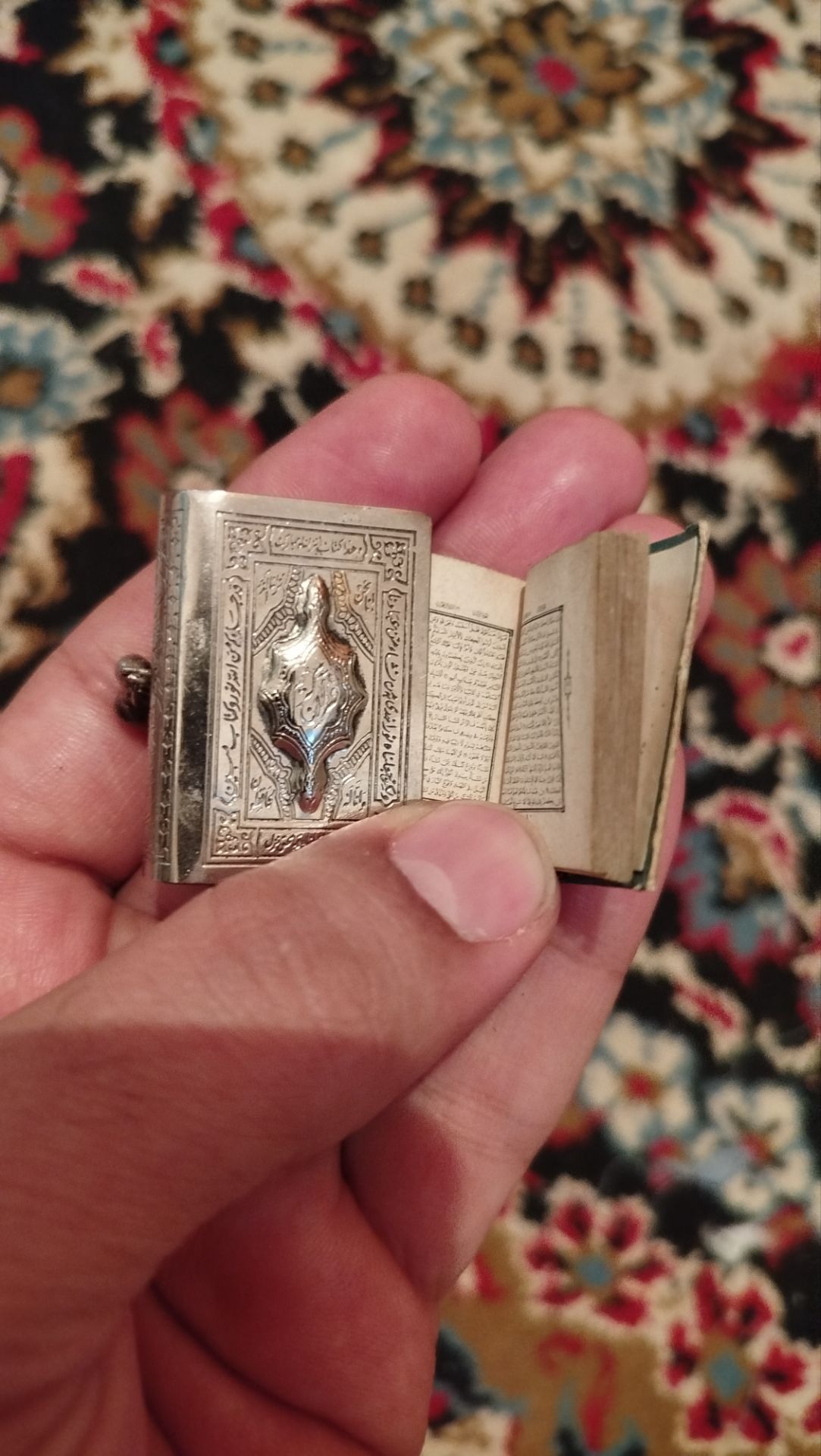 جاقرآنی کوچیک نقره