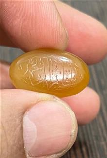نگین