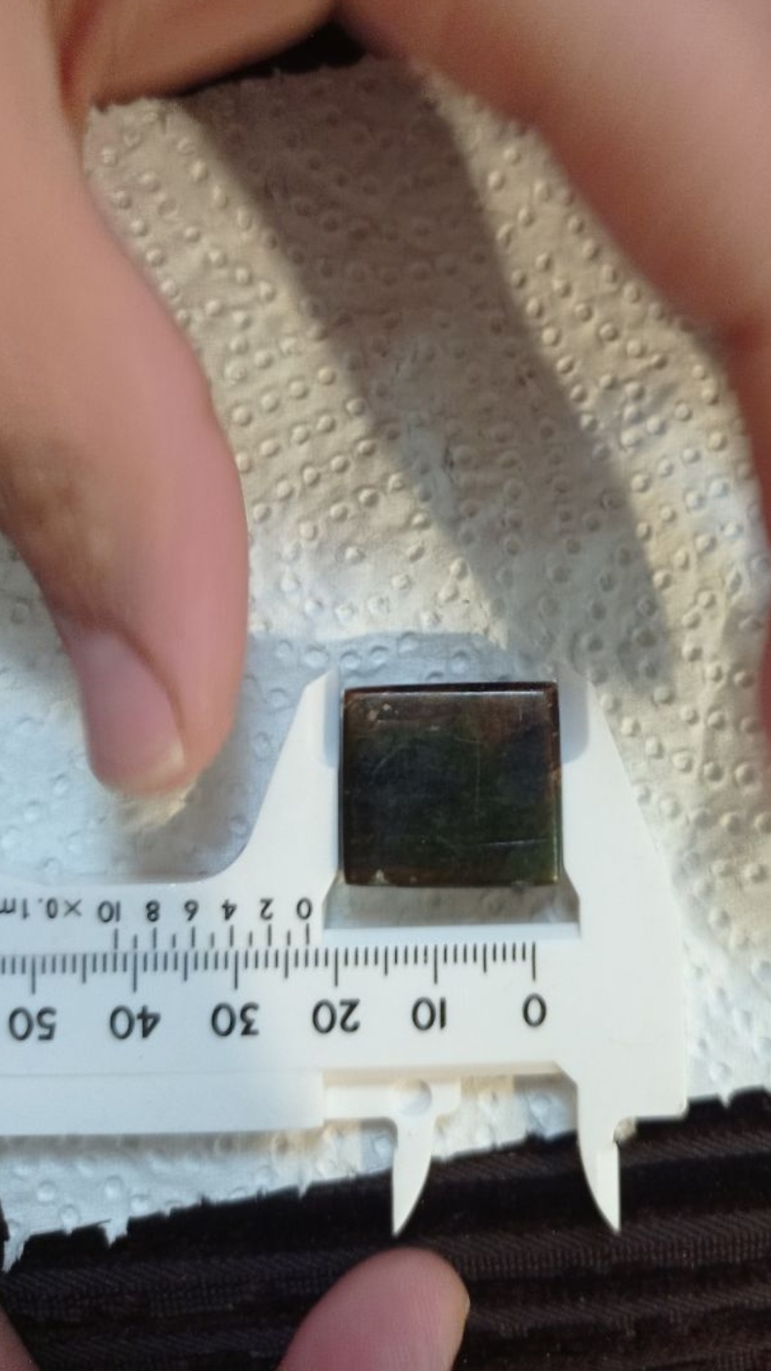 یشم پادزهری با اصالت