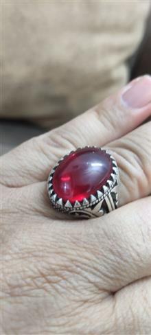 انگشتریاقوت