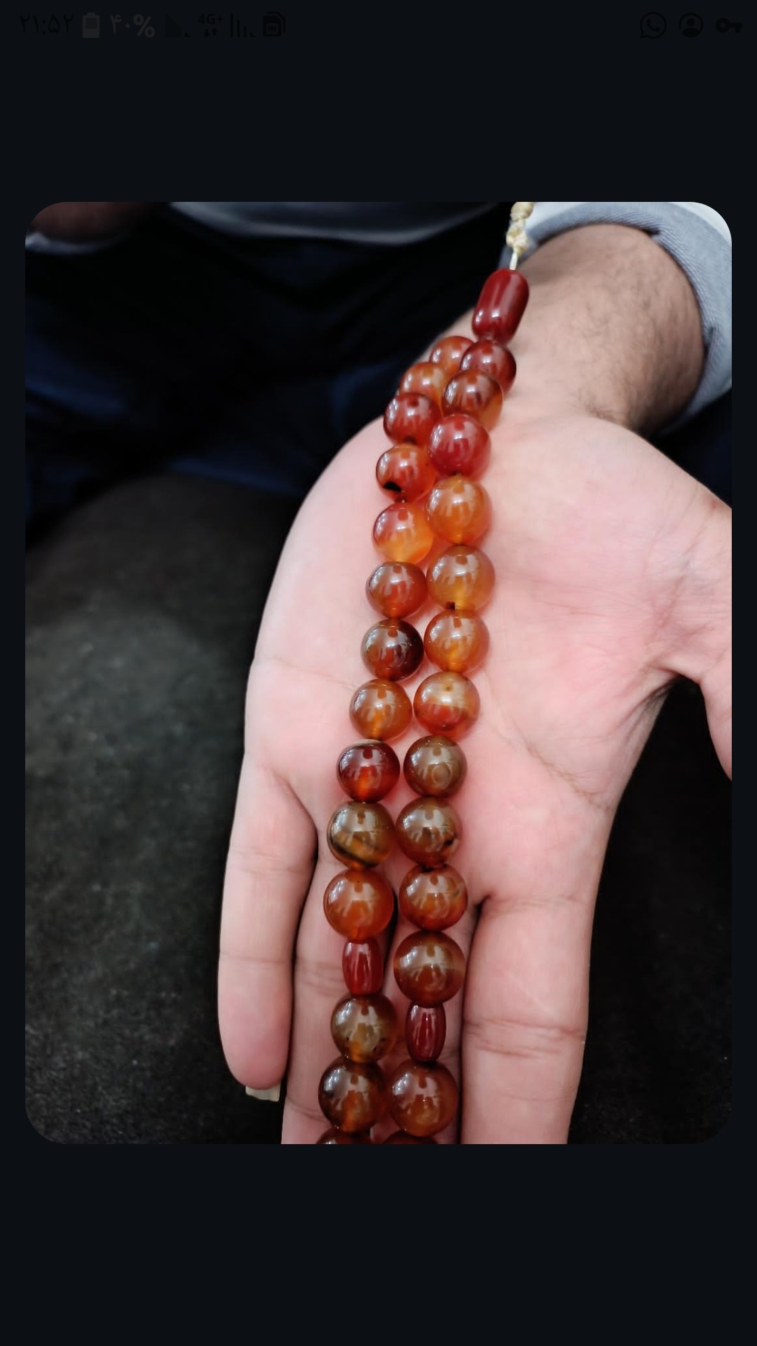 تسبیح عقیق یمنی درشت وسنگین