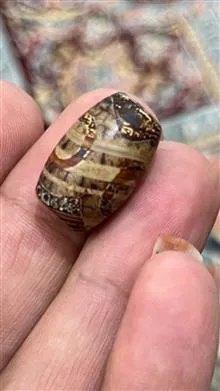 مهره