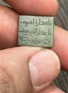 نگین