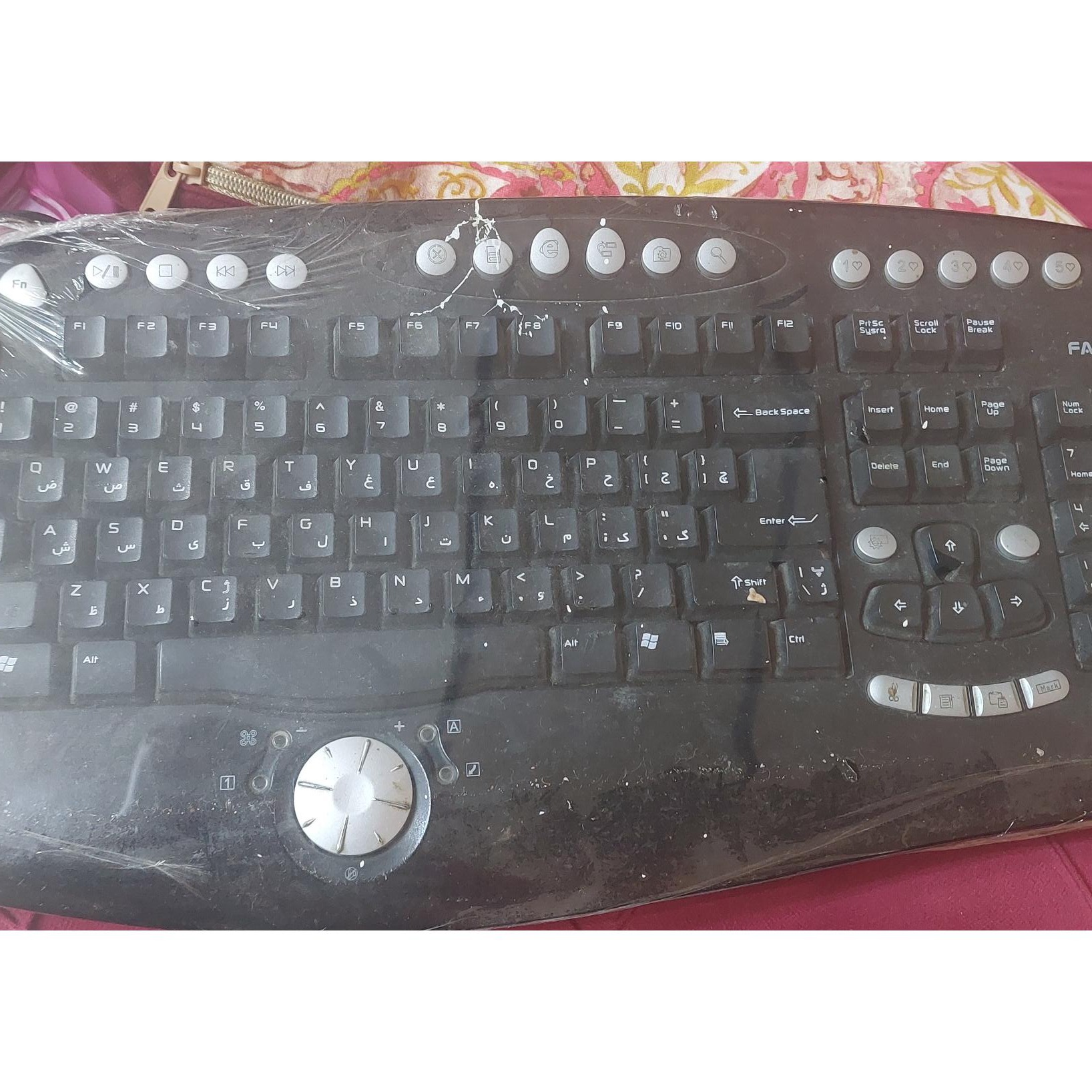 کی برد فراسو