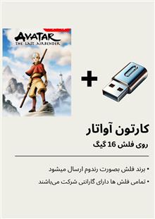 کارتون