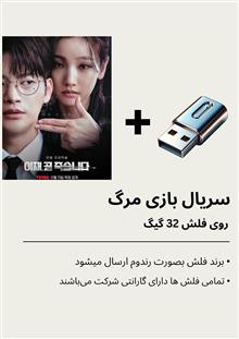 سریال