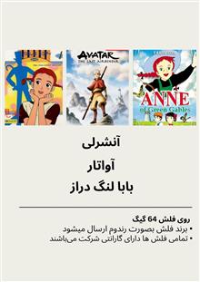 کارتون