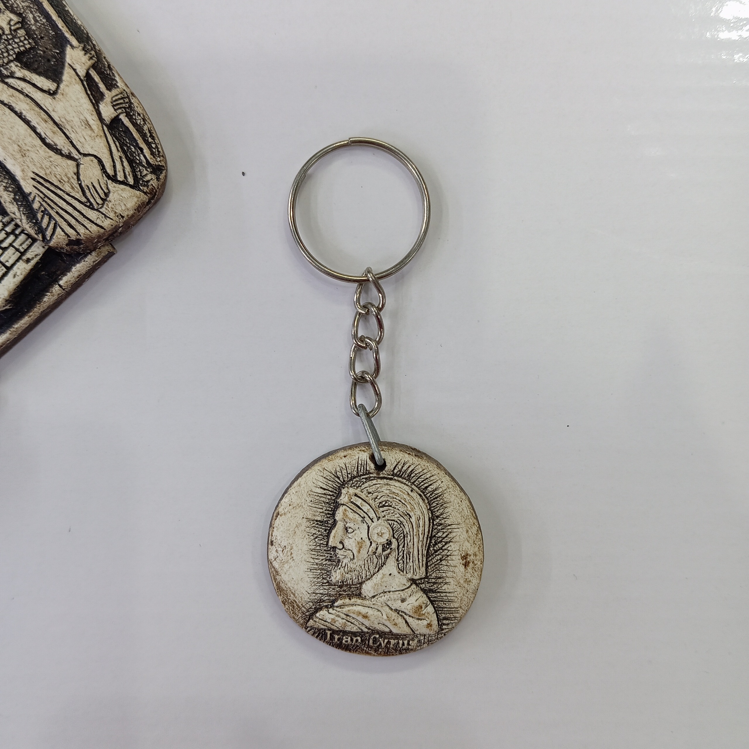 آویز و جاکلیدی طرح هخامنشی